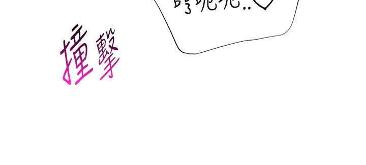 猎爱转蛋机第26話-送母女上天堂&hearts;