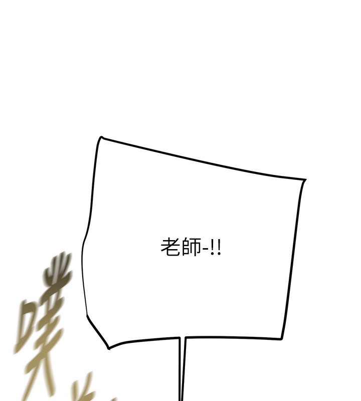 掠夺行动第41话-两姐妹谁比较会摇?