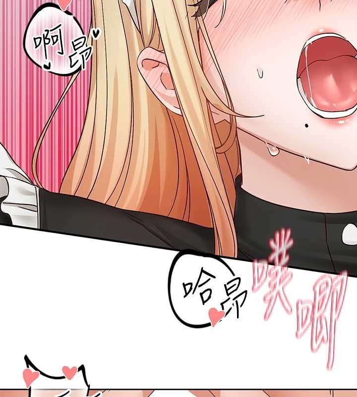 社团学姊第207话-江郁涵亲爱的，我最爱你了