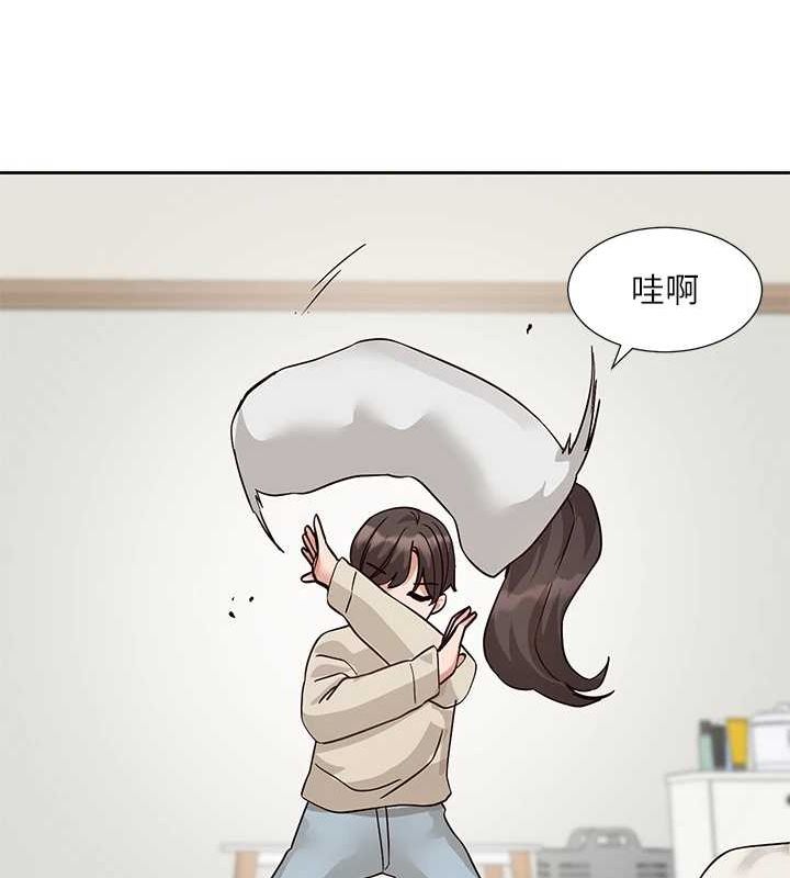 社團學姊第207話-江郁涵親愛的，我最愛你了
