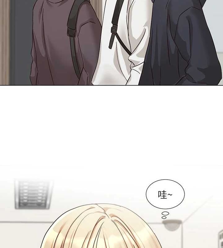 社團學姊第207話-江郁涵親愛的，我最愛你了