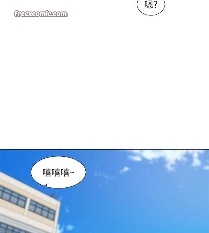 社团学姊第207话-江郁涵亲爱的，我最爱你了