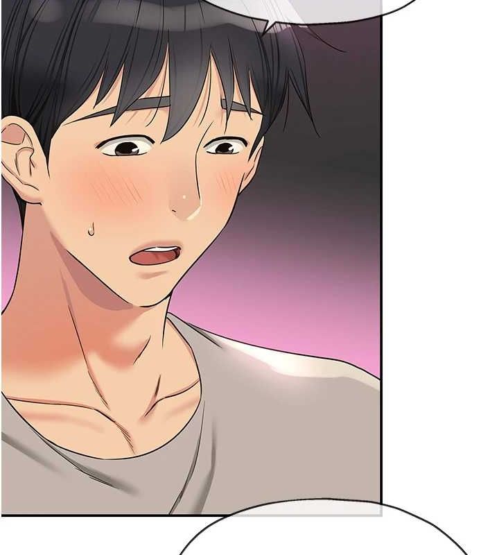 洞洞雜貨店第116話-濕黏丁字褲的誘惑