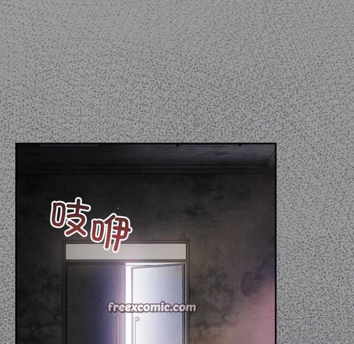 傻瓜病毒第7話