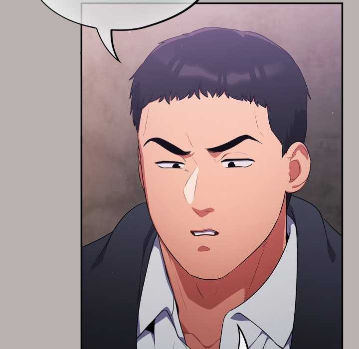 傻瓜病毒第7话