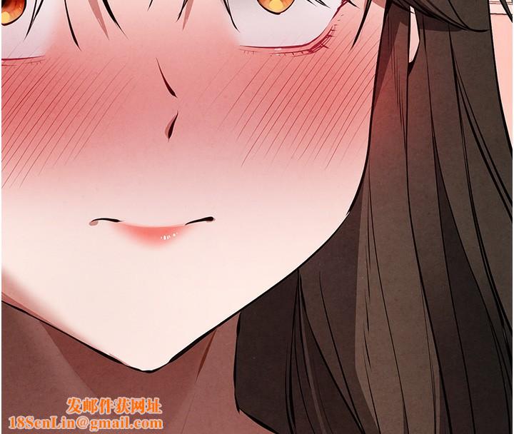 初次深交，请多指教第85話-跪著服務主人的母狗