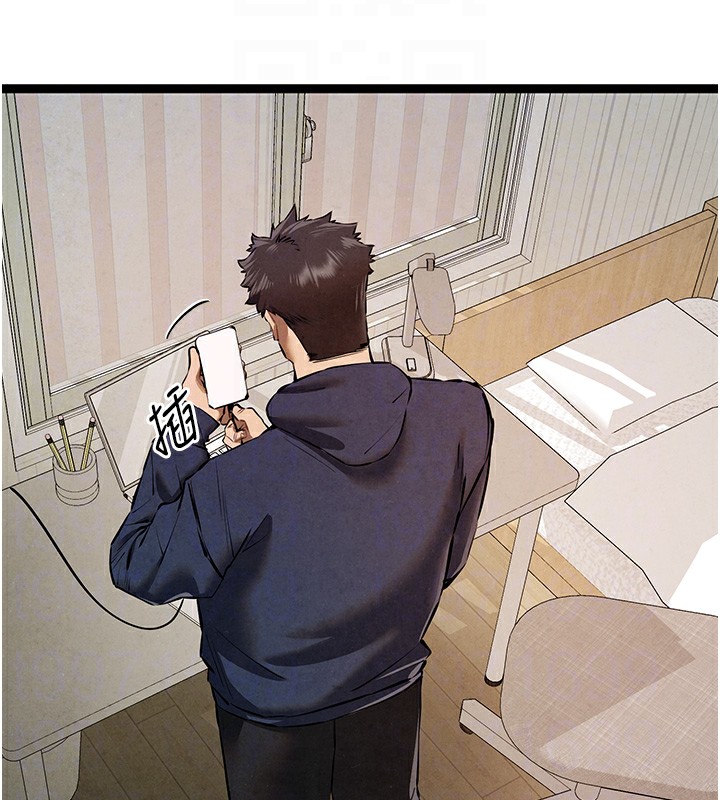 初次深交，請多指教第85話-跪著服務主人的母狗