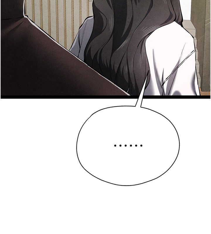初次深交，請多指教第85話-跪著服務主人的母狗