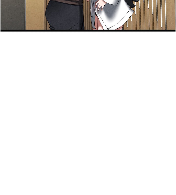 初次深交，請多指教第85話-跪著服務主人的母狗