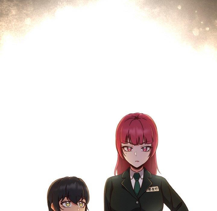 天降美差第37话