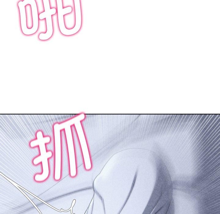危险同学会第53話