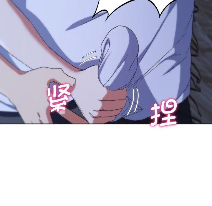 危险同学会第53话