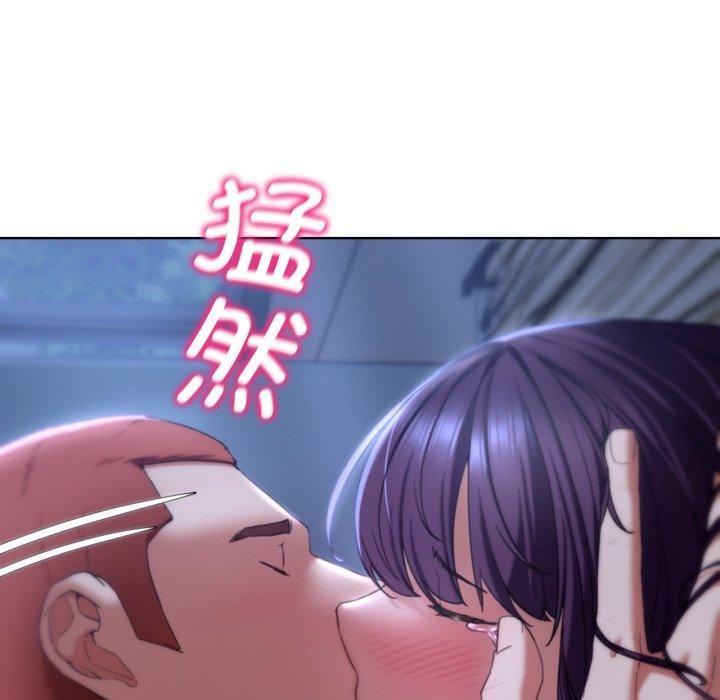 危险同学会第53话