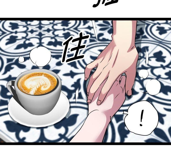 RE：23岁第30话