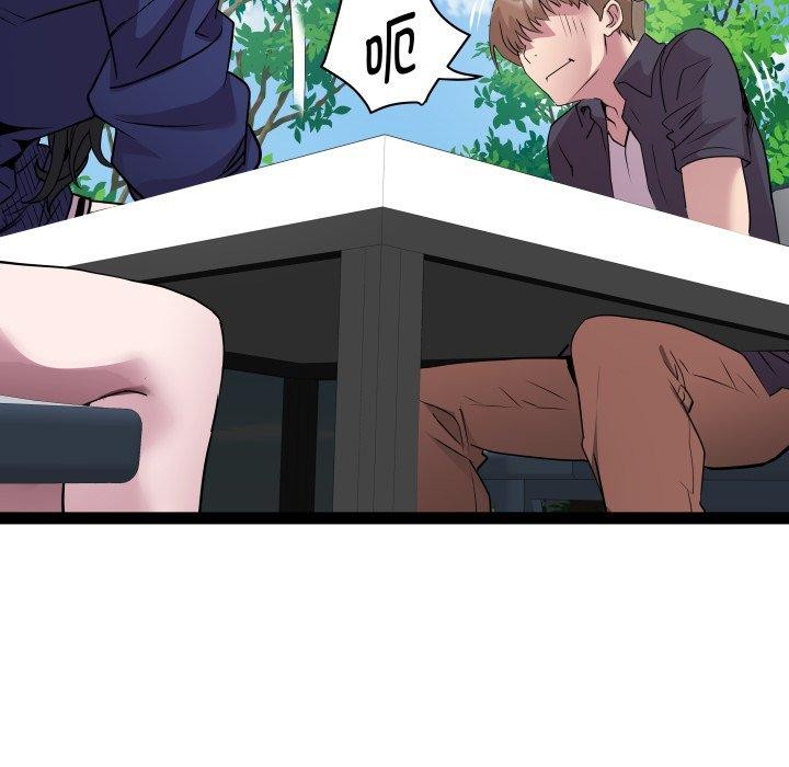 RE：23岁第30話