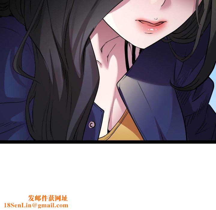 RE：23岁第30話