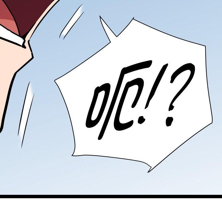 RE：23岁第30話