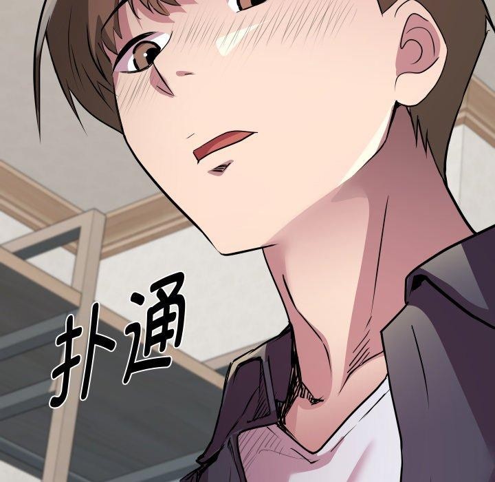 RE：23岁第30話