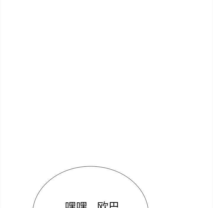 走不出的房间：第二季第24話