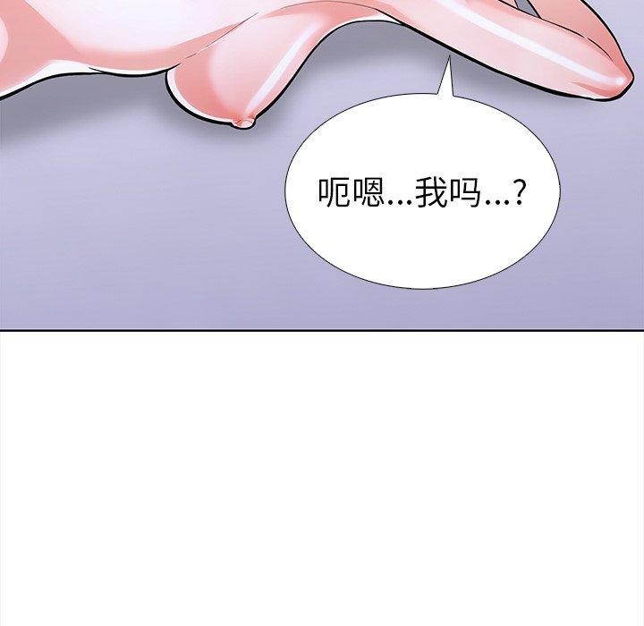 走不出的房间：第二季第25话