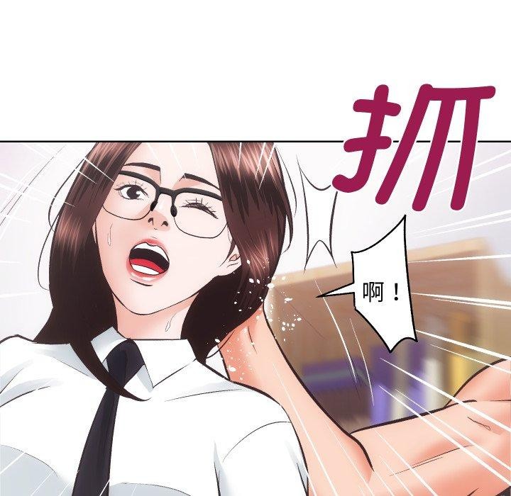 房产姐妹花第27話