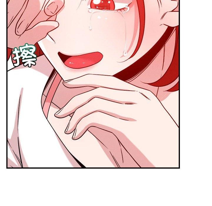 恋人未满第34话