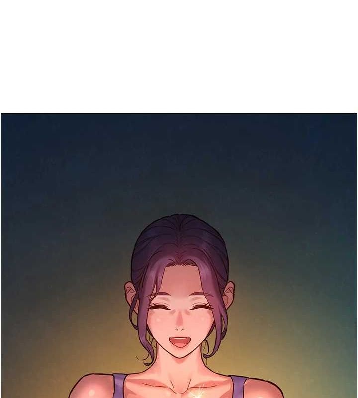友情萬睡第114話-比星空還耀眼的澄雅