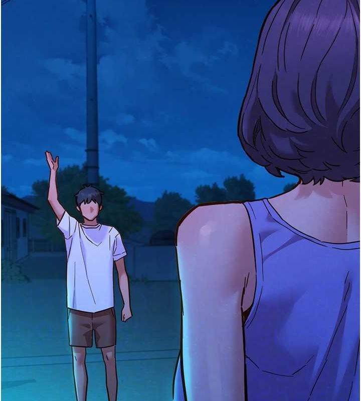 友情萬睡第114話-比星空還耀眼的澄雅