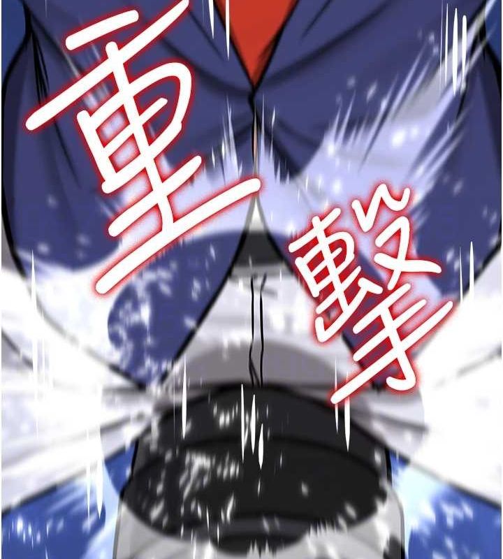 抢女友速成班最終話-延續到現實中的「性福」