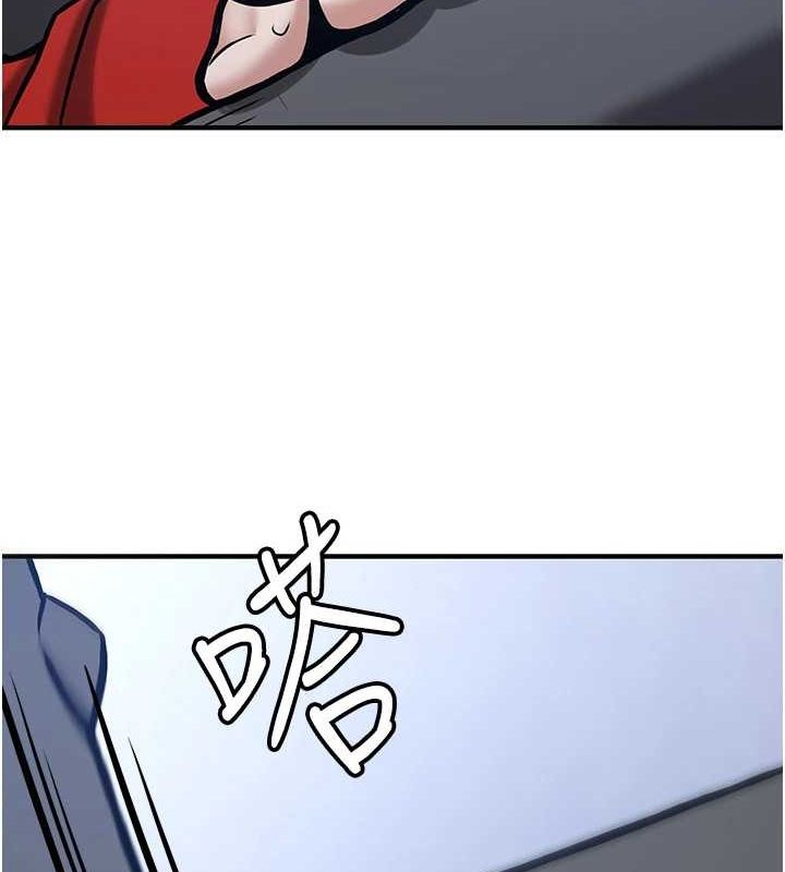 抢女友速成班最終話-延續到現實中的「性福」