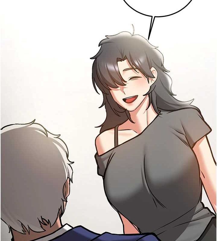搶女友速成班最終話-延續到現實中的「性福」