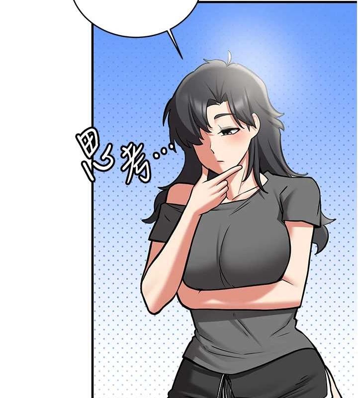 抢女友速成班最终话-延续到现实中的「性福」