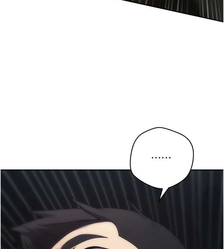 幣轉人生第8話-想再被幹十次嗎?