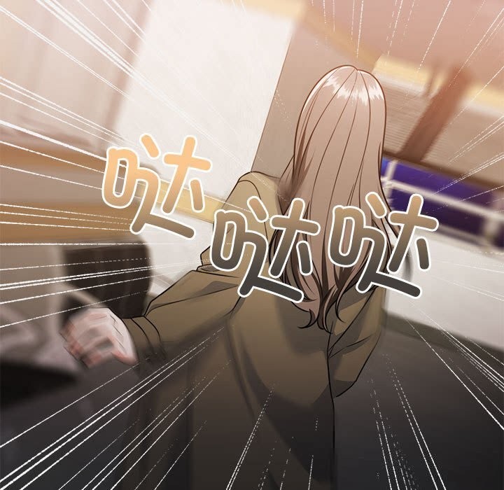 怀孕契约第21话