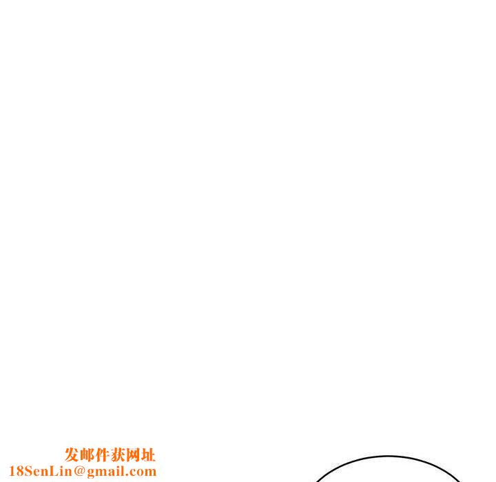 怀孕契约第21話
