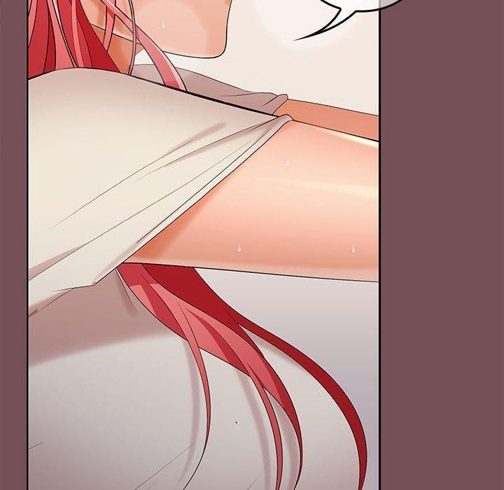 在公司偷偷爱第39话