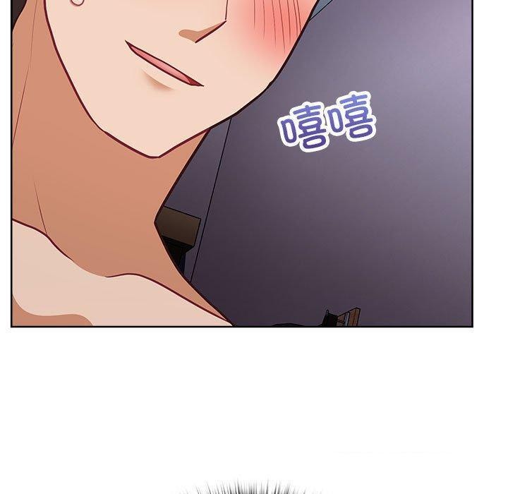 这公司归我了第38话