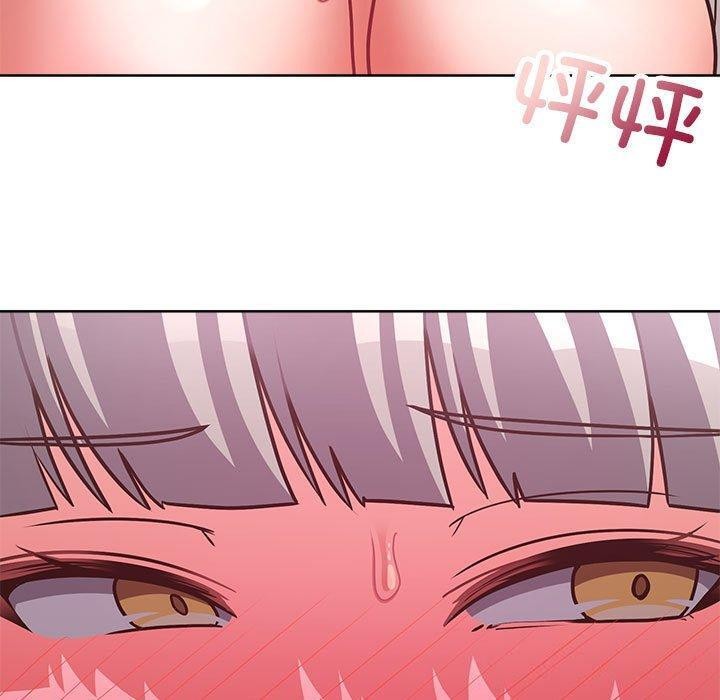 这公司归我了第38话