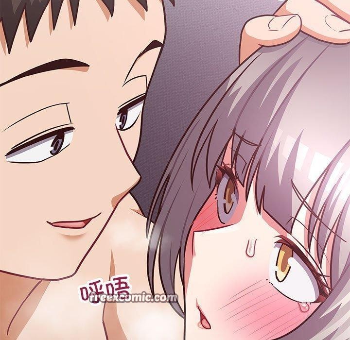 这公司归我了第38话