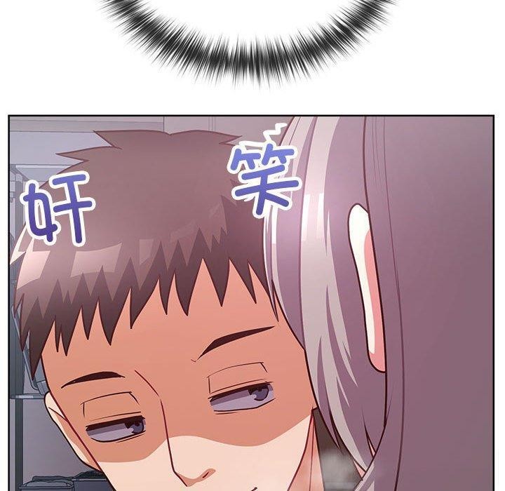 这公司归我了第38话