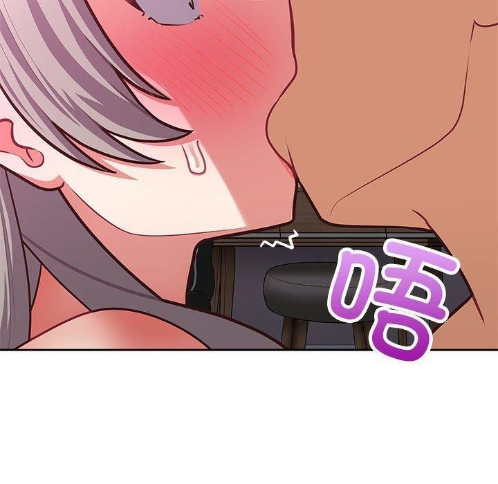 这公司归我了第38话