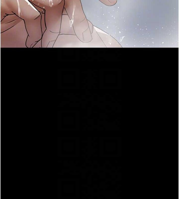 夜間診療室第92話-不准背叛我!!