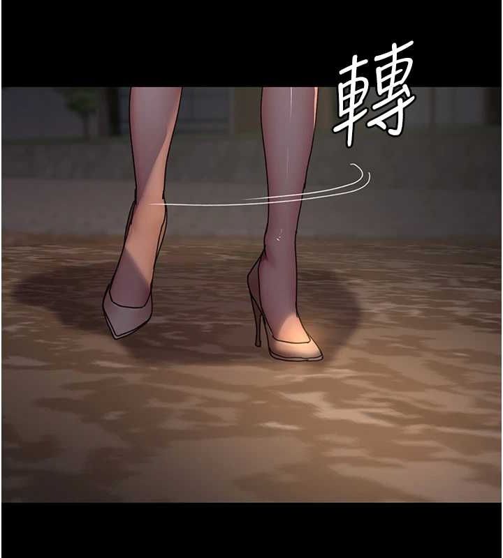 夜間診療室第92話-不准背叛我!!