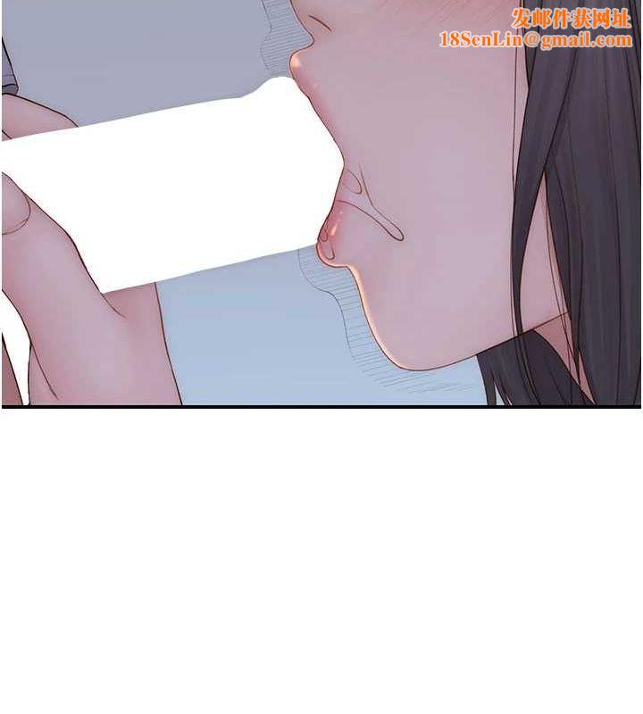 继母的香味第86話-比想像中更加上癮