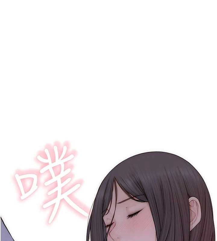 繼母的香味第86話-比想像中更加上癮