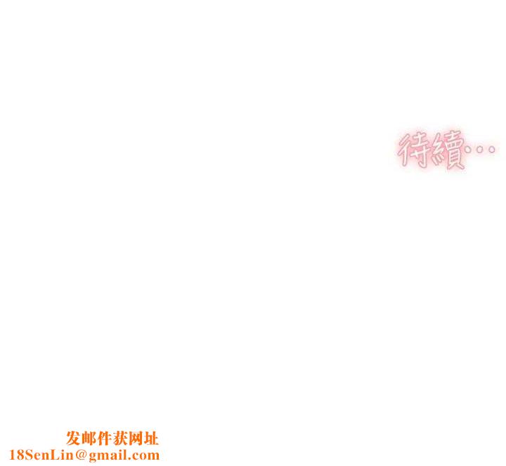深層潔淨達人第19話-教阿姨打奶炮