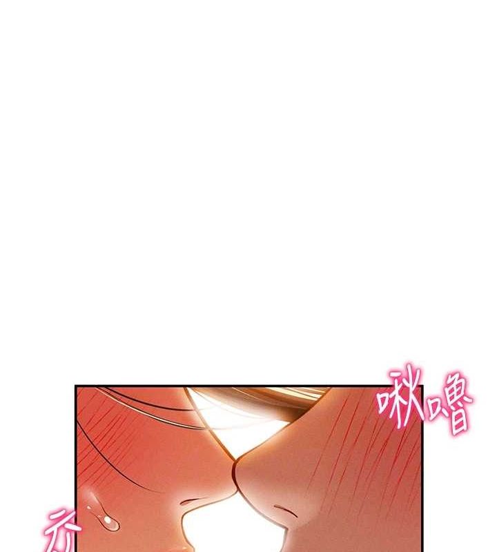 私密视角第18话-真正的做爱