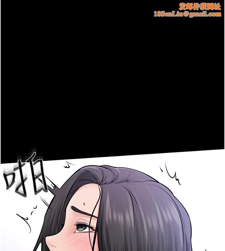 继母与继姐第61話-任奕德發洩的誘人胴體
