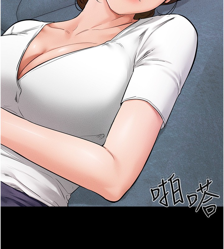 繼母與繼姐第61話-任奕德發洩的誘人胴體