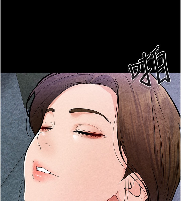 《继母与继姐》第61话-任奕德发洩的诱人胴体